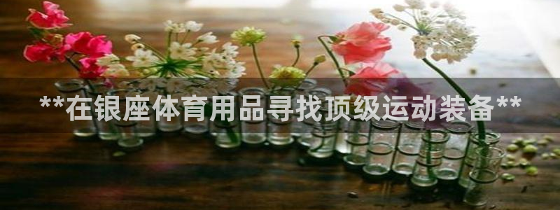 欧陆娱乐平台登陆地址