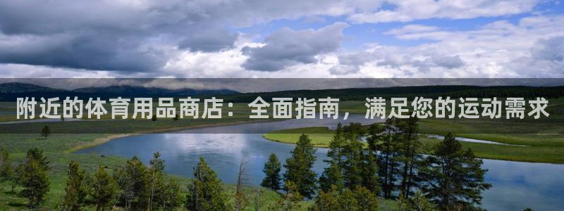 欧陆娱乐代理 贴吧