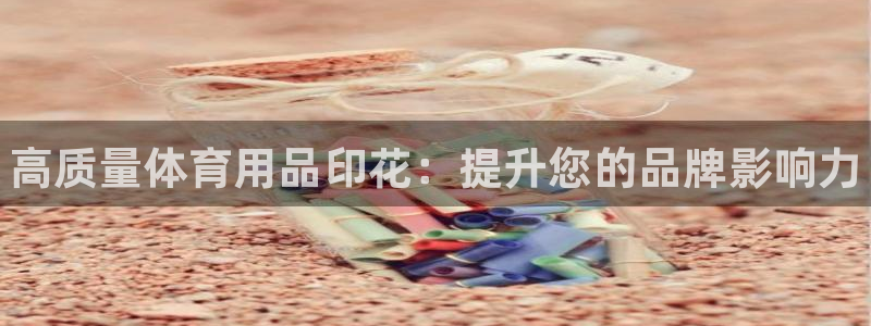 欧陆娱乐试玩官网